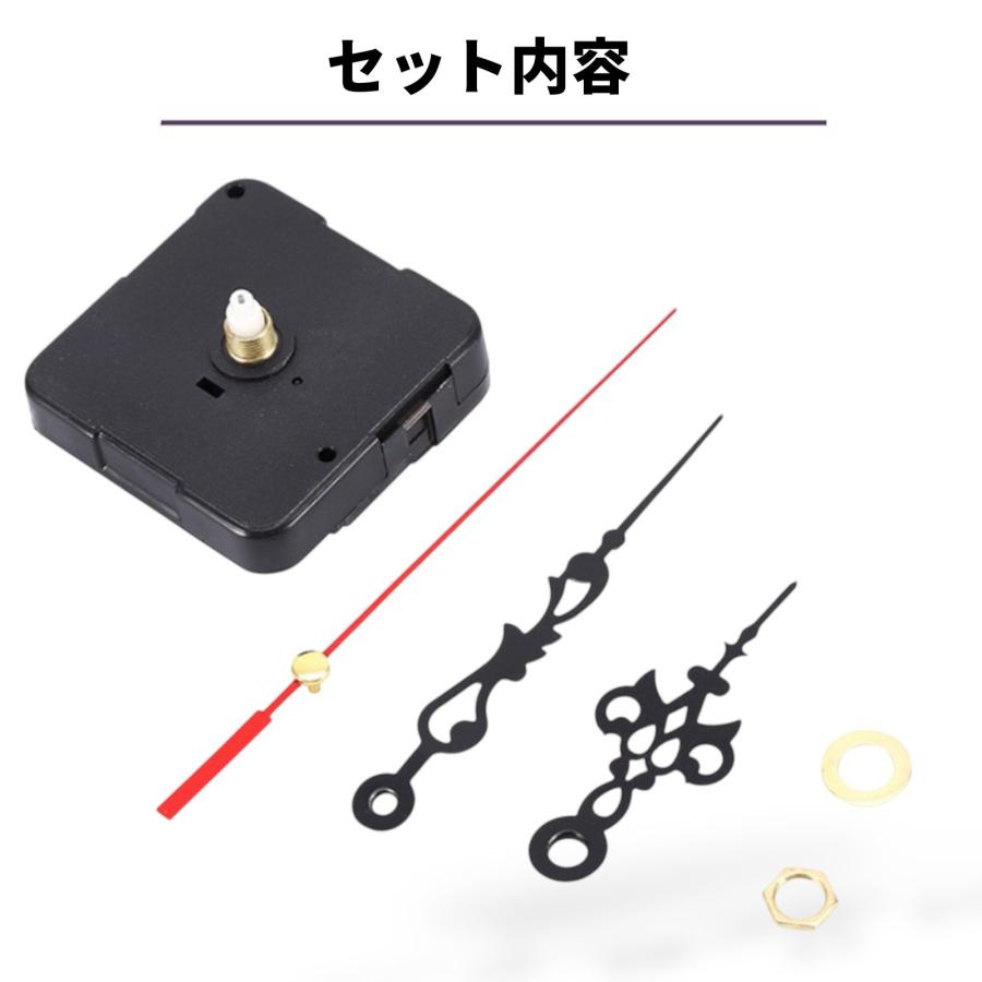 掛け時計 ムーブメント 時計 キット クォーツムーブメント 手作り DIY
