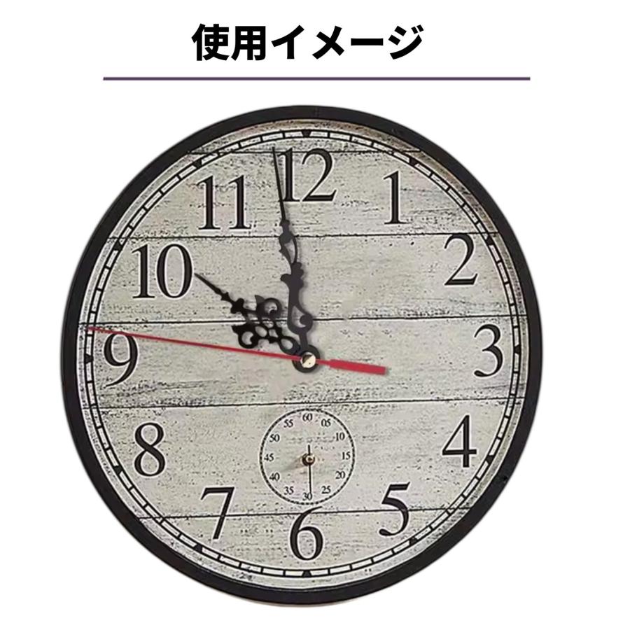 掛け時計 ムーブメント 時計 キット クォーツムーブメント 手作り DIY