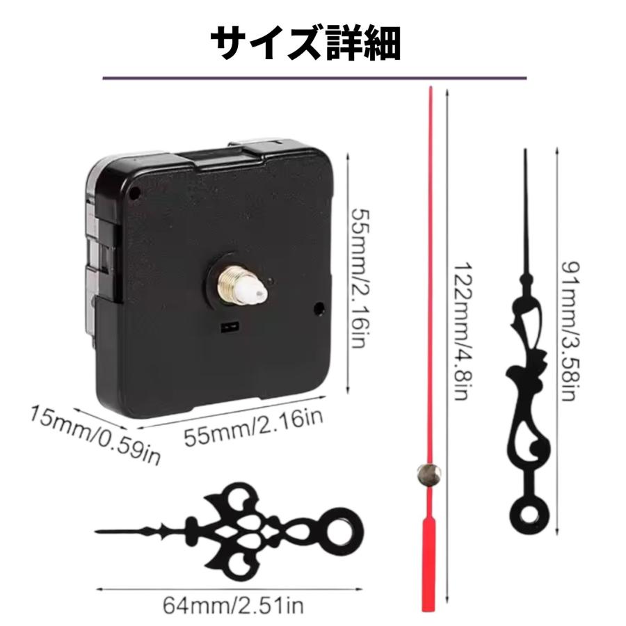 掛け時計 ムーブメント 時計 キット クォーツムーブメント 手作り DIY