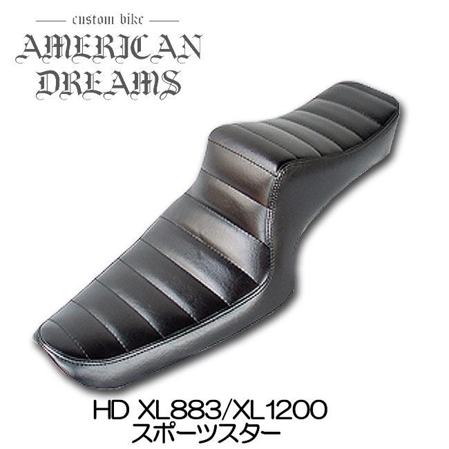 Harley Davidson（ハーレー・ダビッドソン） 【ajito】American Dreams