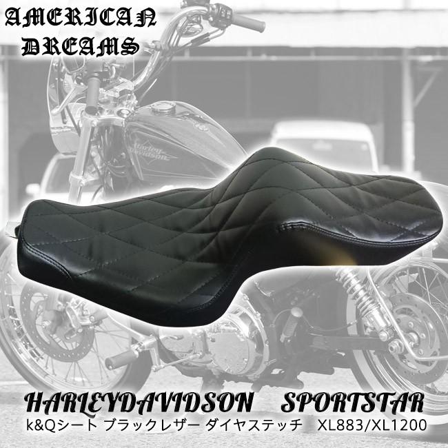 Harley Davidson（ハーレー・ダビッドソン） ajito American Dreams