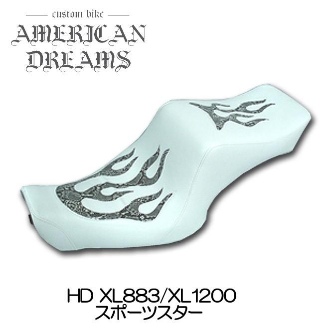 Harley Davidson（ハーレー・ダビッドソン） 【ajito】American Dreams