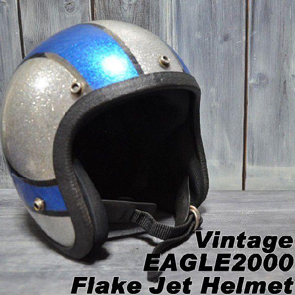 ajito Happyend ハッピーエンド　EAGLE　2000 Flake Jet Helmet　ジェット ヘルメット イーグル ヴィンテージ ビンテージ アメリカン フレーク