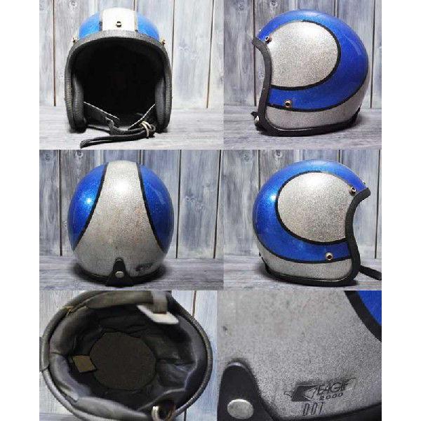 ajito Happyend ハッピーエンド EAGLE 2000 Flake Jet Helmet ジェット