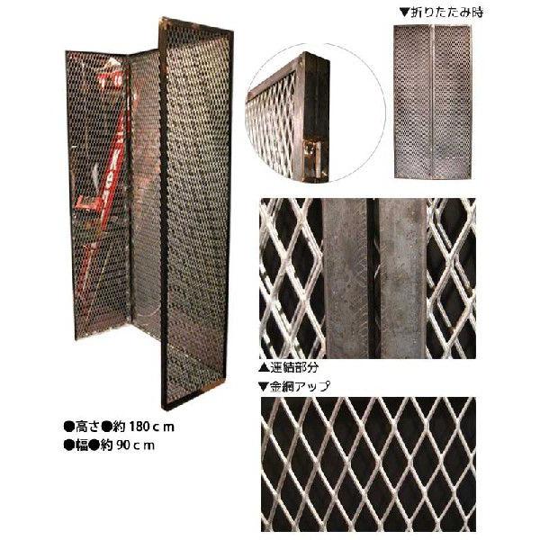 アイアン　シェルフラック　ラックのみ　収納陳列棚店舗什器 アイアン シェルフラック ラックのみ 収納陳列棚店舗什器