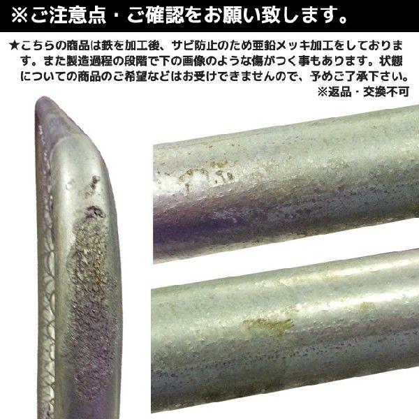 ajito】IronFence T字 パイプ スタンド 2本セット 支柱 鉄金網