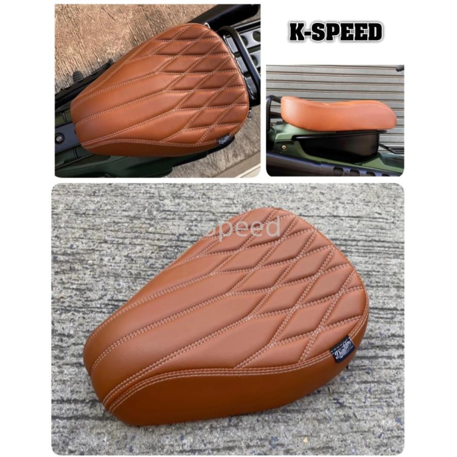 ☆正規販売店☆K-SPEED Brown Thin Seat With Mixed Pattern For HONDA 