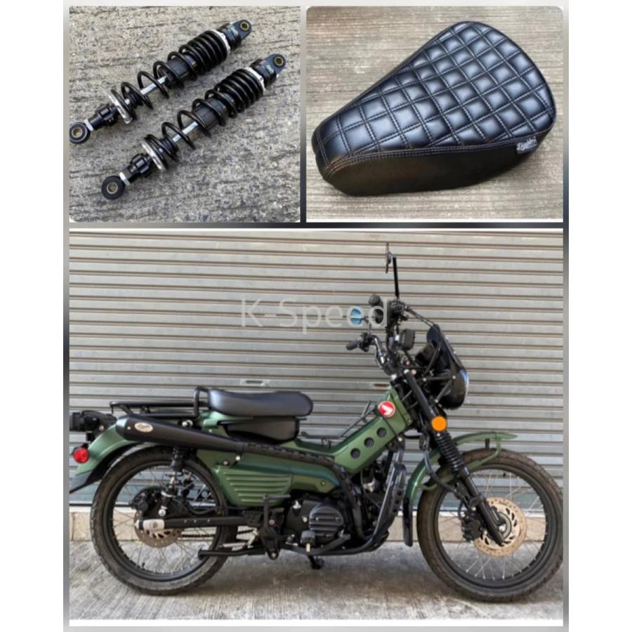 K-SPEED ローダウンシート&タンデムシートセット CT125 ☆正規販売店☆K-SPEED Ultra Thin Seat / Lowering Suspension
