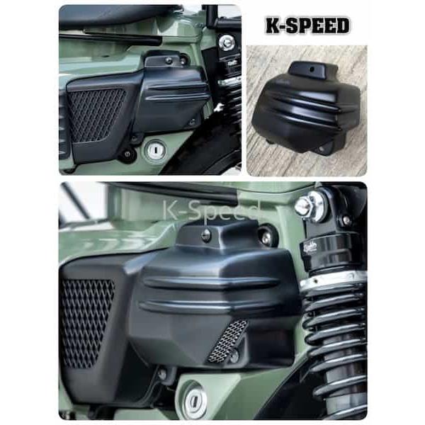 ☆正規販売店☆KSPEED Air Filter Cover V2 For CT125 ハンターカブ エアフィルタ カバー KSPEED