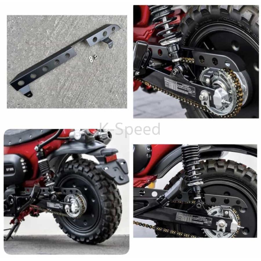 ☆正規販売店☆K-SPEED Chain Cover For HONDA Dax125 ダックス