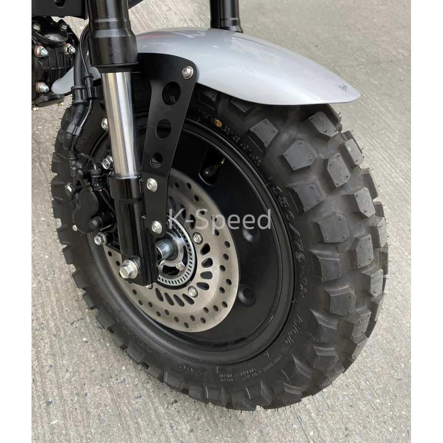 ☆正規販売店☆K-SPEED Front Fender Grey For HONDA Dax125 ダックス 