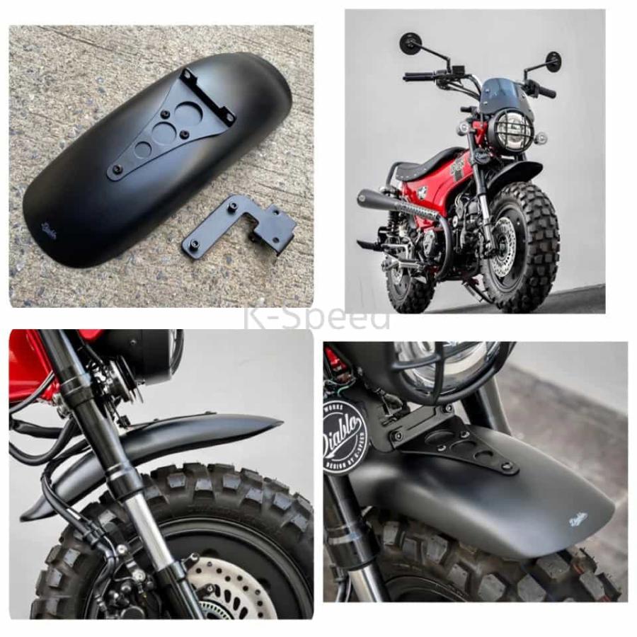 K-SPEED DX021J フロントフェンダー Dax125 Diabolus ホンダ ダックス