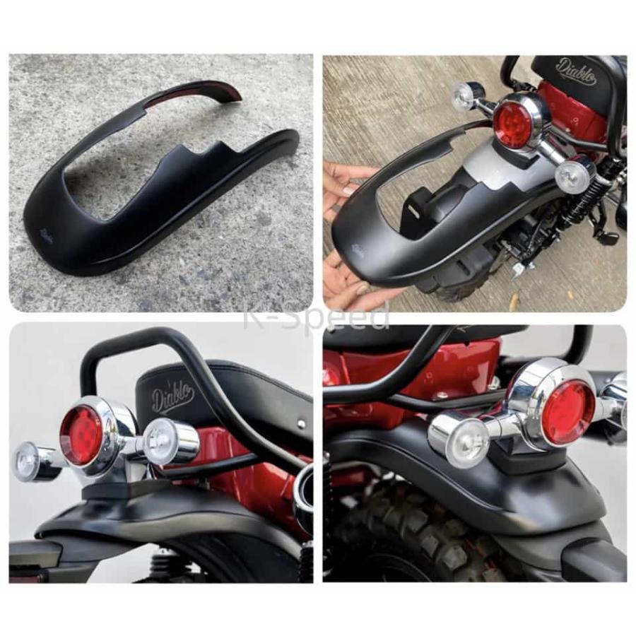 ホンダ ダックス125 ST125用 DX028 リヤフェンダーカバー ☆正規販売店☆K-SPEED Rear Fender Cover For HONDA DAX125 ダックス