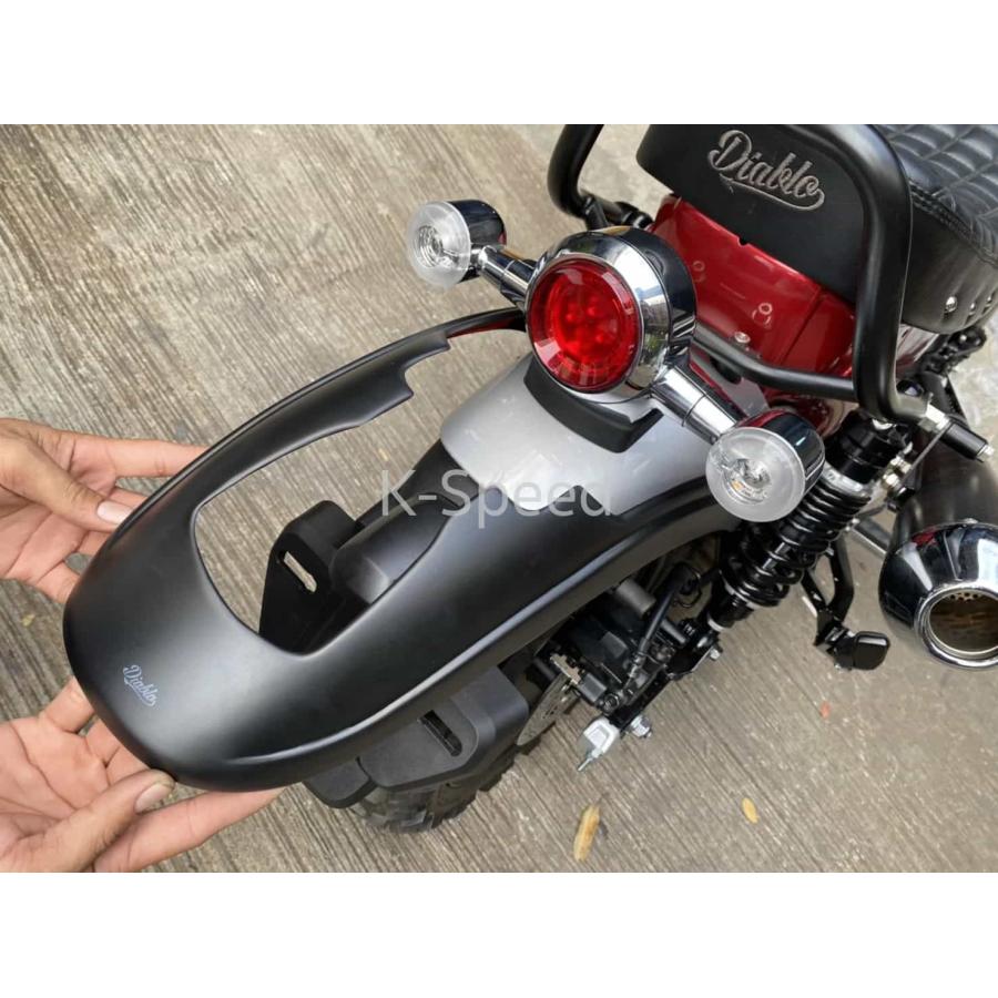 ☆正規販売店☆K-SPEED Rear Fender Cover For HONDA DAX125 ダックス