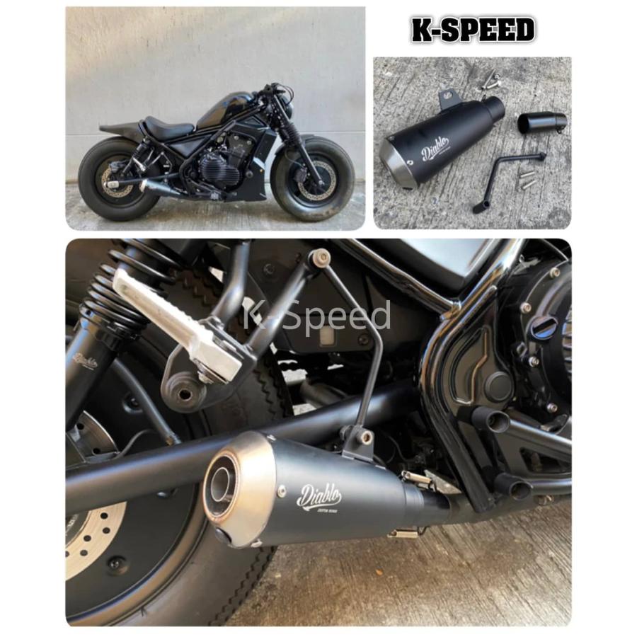 ☆正規販売店☆K-SPEED Exhaust Super Shot Slip On For HONDA Rebel 500 レブル マフラー スリップオン サイレンサー スーパー ショットの画像