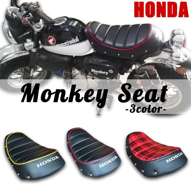 ノイワットダン Noi Watdan タイ製 Honda Monkey 125 ホンダ モンキー 125cc 用 タックロール シート ブラック レッド イエロー チェック カスタム 黒 Monkey125 阿路都 通販 Yahoo ショッピング