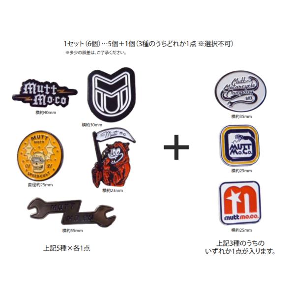 MUTT MOTORCYCLES APPAREL MUTT PIN BADGES 2023 MUP-N3 | 