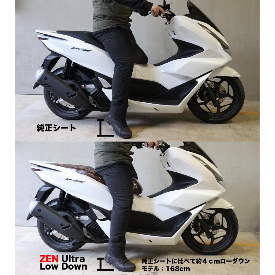 PCX-003 ZEN Ultra Low Down Brack Seat 超ローダウンシート Honda PCX｜ajito｜04