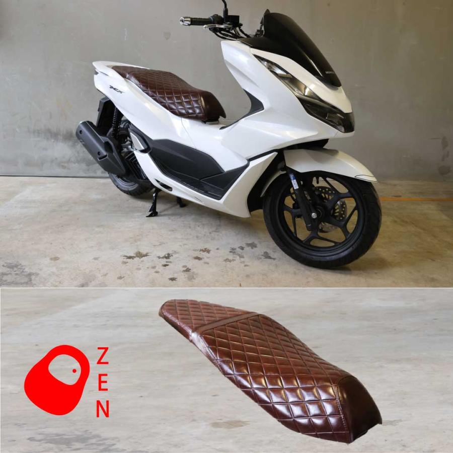 PCX-004 ZEN Ultra Low Down Brown Seat 超ローダウンシート PCX-004 ZEN Ultra Low Down Brown Seat 超ローダウンシート