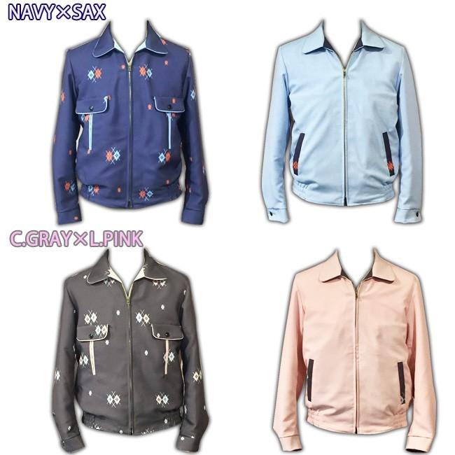 SAVOY（サボイ） SAVOY CLOTHING Double Argyle Reversible