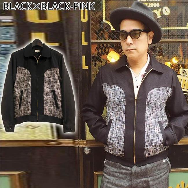 SAVOY CLOTHING Kuro-Pin Round Switch Lame Sport Jacket ピンク ステッチ カスリ ラウンド切替 ロカビリー スポーツ ジャケット 50's ロカビリー ファッション｜ajito｜03