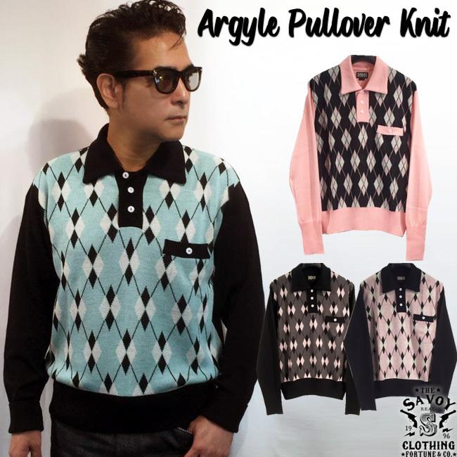SAVOY CLOTHING Argyle Pullover Knit アーガイル プルオーバー SAVOY CLOTHING Argyle Pullover Knit アーガイル プルオーバー