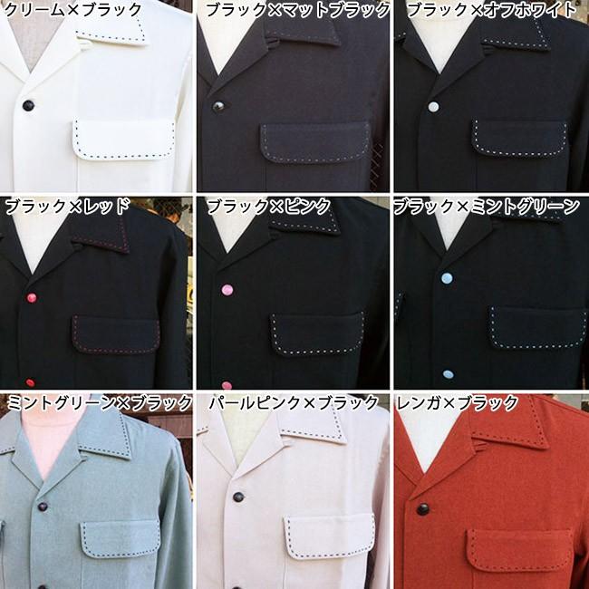 SAVOY CLOTHING Good Fellows3 オープン シャツ サヴォイクロージング