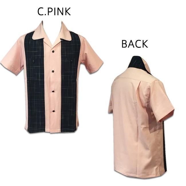 SAVOY CLOTHING Gold Kasuri Switch S/S Lounge Shirts 半袖 オープン 