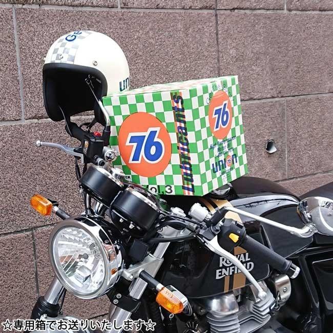 特価】 UNOCOL 76 ヘルメット ienomat.com.br