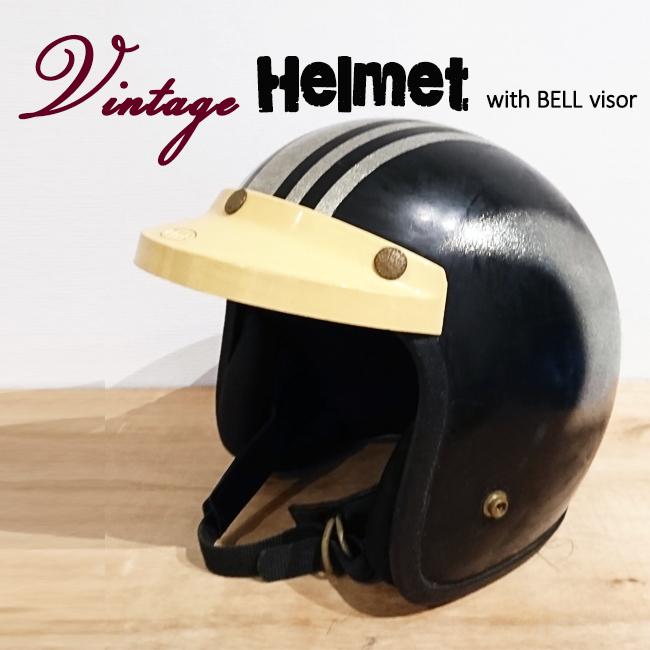 ajito Vintage HELMET BELL バイザー ヴィンテージ 70年代 ajito Vintage HELMET BELL バイザー ヴィンテージ 70年代