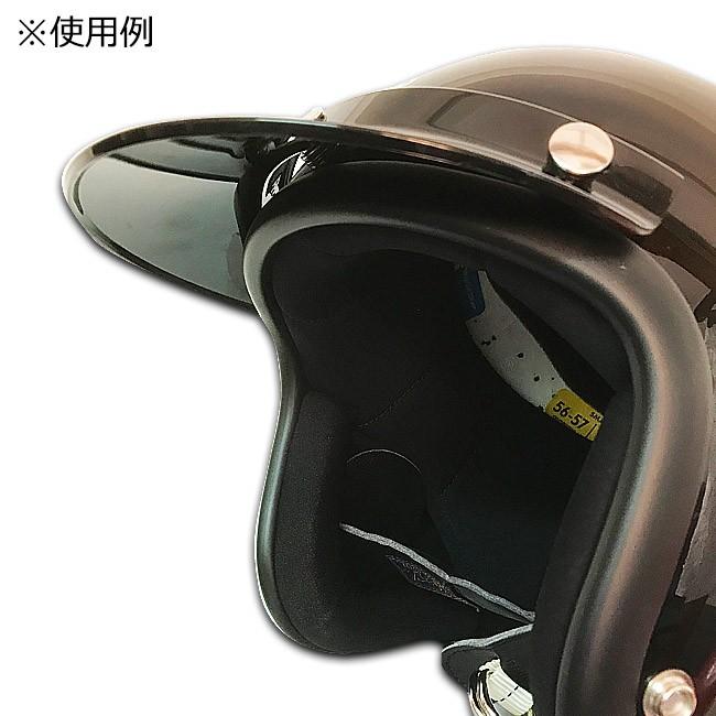 TACHIBANA SHM 立花 バイザー ジェット ヘルメット オプション アクセサリー ブラック タチバナ 汎用品