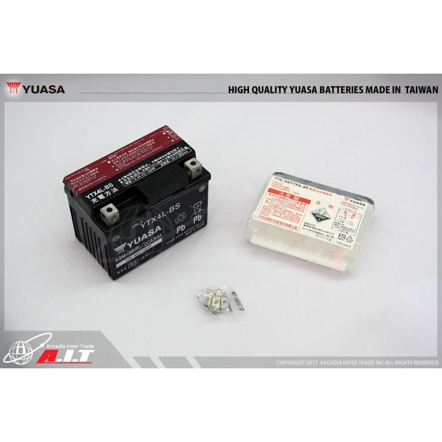 ajito 台湾ユアサ YUASA YTX4LーBS◆FTX4LーBS互換 バッテリー  JOG アクシス Dio GROM レッツ4 |  | 01