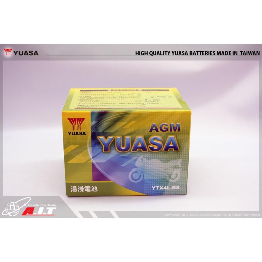 ajito 台湾ユアサ YUASA YTX4LーBS◆FTX4LーBS互換 バッテリー  JOG アクシス Dio GROM レッツ4 |  | 02