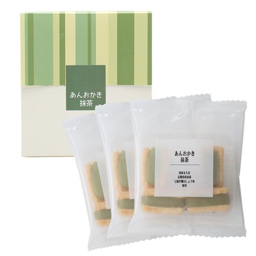 あんおかき 抹茶（4個x3袋） : 味とこころ - 通販 - Yahoo