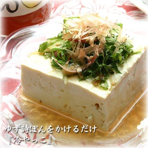 料亭白だしゆず詩ぽん　360ml｜ajitokokoro｜04