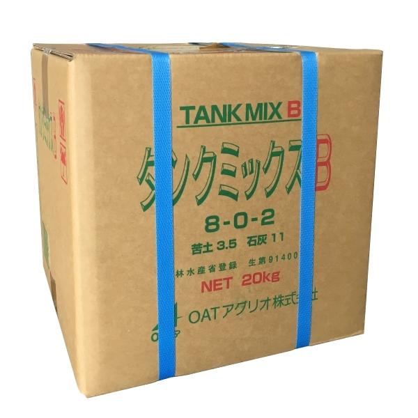 タンクミックスB 液肥 20kg 0274970856639005農家のお店おてんとさんYahoo!店 通販 Yahoo!ショッピング