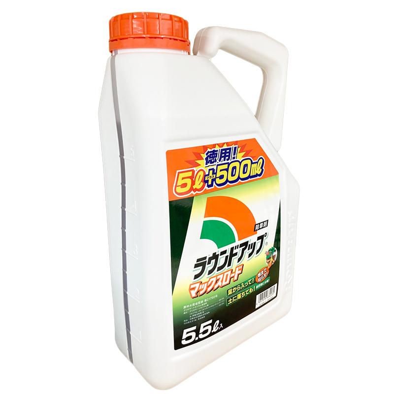 ラウンドアップマックスロード　5.5L｜ajiwainoasa