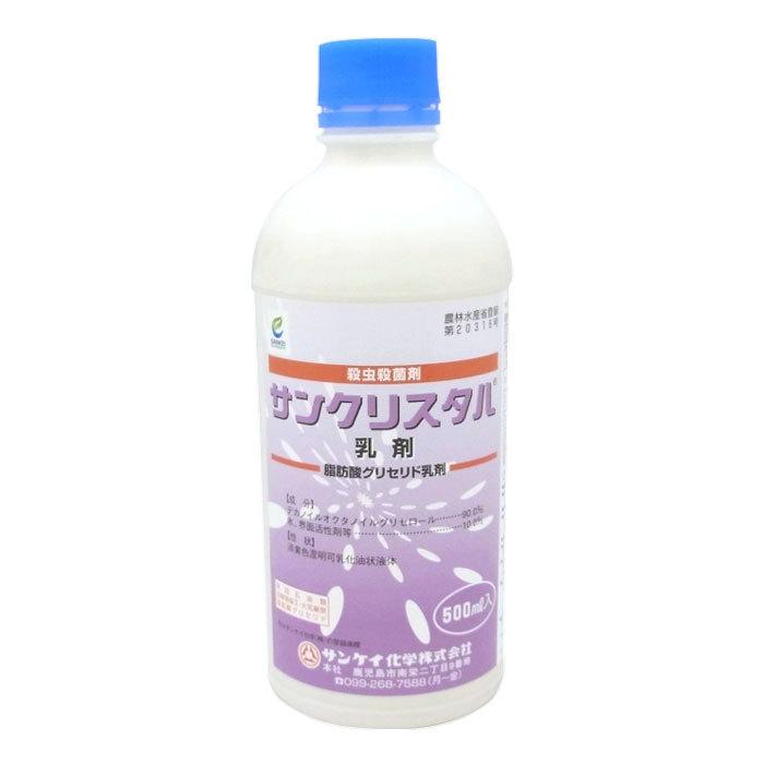 サンクリスタル乳剤 500ml :034-4511966014568:農家のお店おてんとさんYahoo!店 - 通販 - Yahoo!ショッピング サンクリスタル乳剤 500ml :034-4511966014568:農家のお店おてんとさんYahoo!店 - 通販 - Yahoo!ショッピング