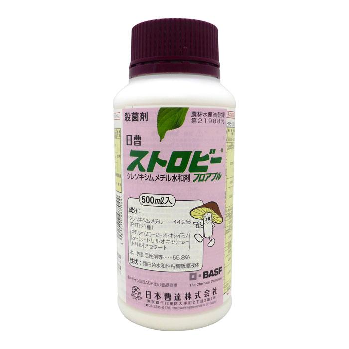 春早割 殺虫 殺ダニ剤 マイトクリーン 500ml×2本セット fucoa.cl 春早割 殺虫 殺ダニ剤 マイトクリーン 500ml×2本セット fucoa.cl