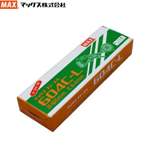 MAX　マックス　テープナー用　ステープル　604C-L｜ajiwainoasa