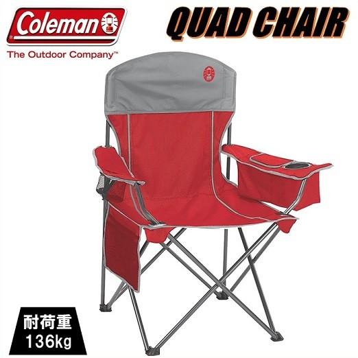 Coleman コールマン チェア 大型 折りたたみ式 チェア コールマン Cooler Quad Chir クーラークアッドチェア 耐荷重136kg イス アームチェア スポ Ajマート 通販 Yahoo ショッピング