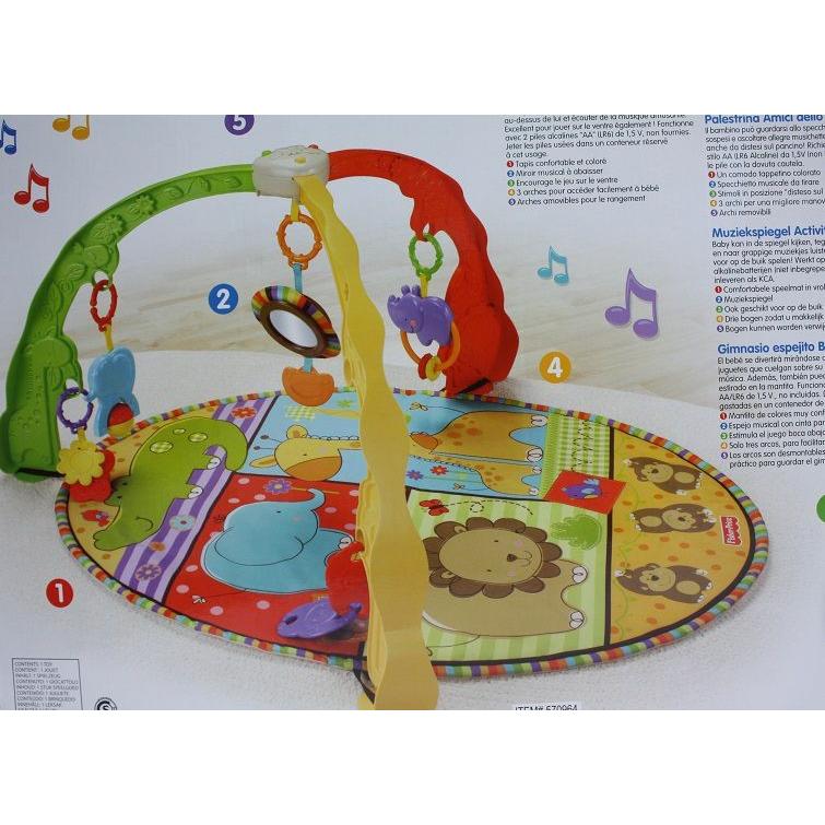 フィッシャープライス FISHER PRICE ベビーどうぶつえん Baby Zoo