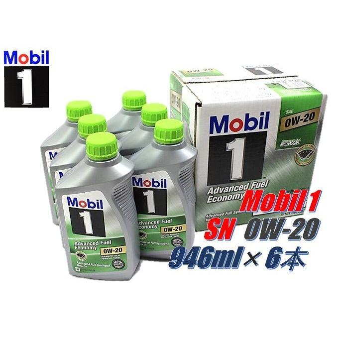 Mobil1 モービル1 エンジンオイル Mobil Sn 0w 全化学合成油 946ml 6本 モーターオイル 自動車オイル オイル交換 モービル Ajマート 通販 Yahoo ショッピング