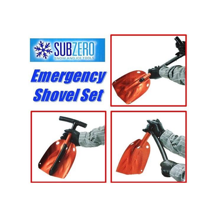 Hopkins(SUBZERO) 超軽量 アルミ製 スノーショベル スノーシャベル