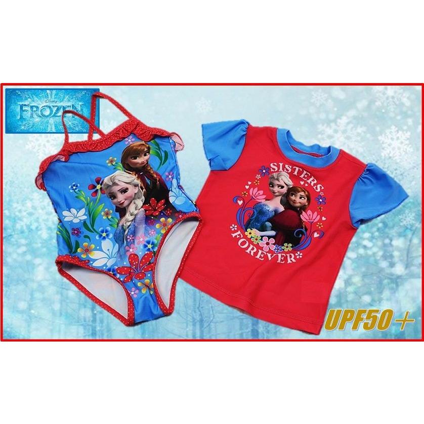 送料無料 Disney ディズニー アナと雪の女王 水着セット 水着 ラッシュガード ２