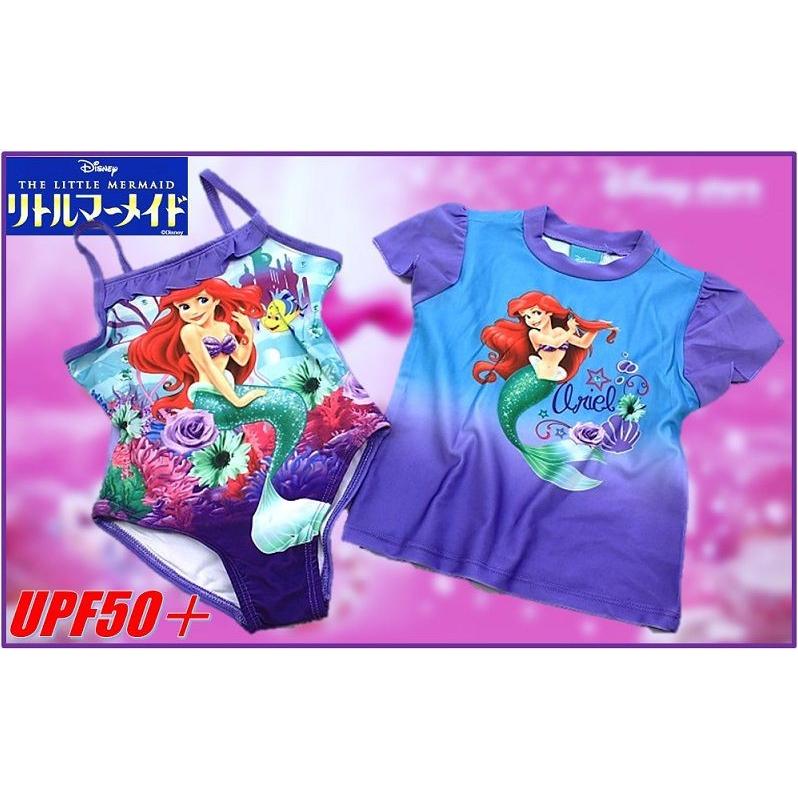 Disney ディズニー) リトルマーメイド アリエル 水着セット 水着＋
