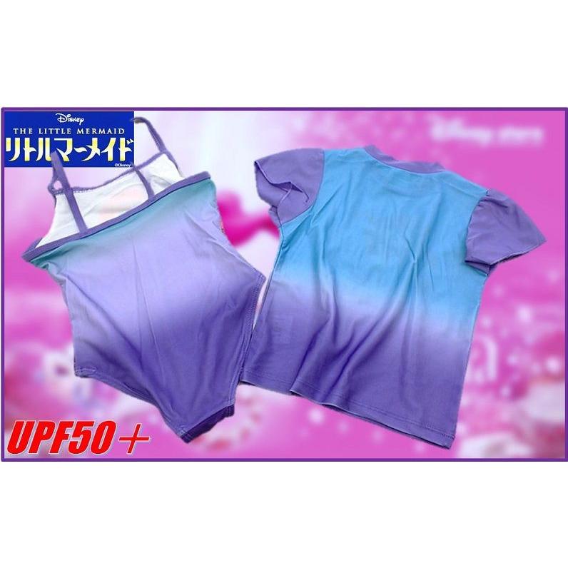 Disney ディズニー) リトルマーメイド アリエル 水着セット 水着＋