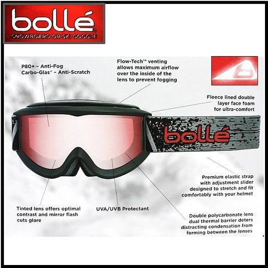 在庫処分セール) (BOLLE ボレー) ボレー スノーゴーグル スペアレンズ