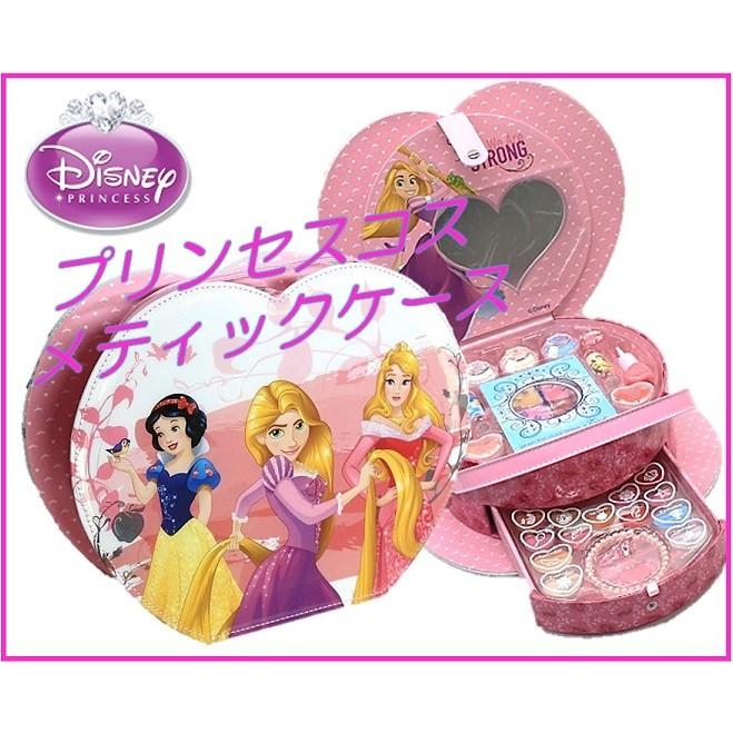 Disney ディズニー プリンセス コスメティック ケース キッズ用 コスメ セット ビューティー メイクアップセット バッグ 化粧品 リップ ネイル お化粧セット Ajマート 通販 Yahoo ショッピング