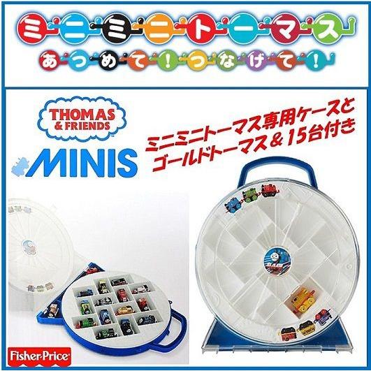 Fisher Price ) (フィッシャープライス) きかんしゃトーマス Thomas